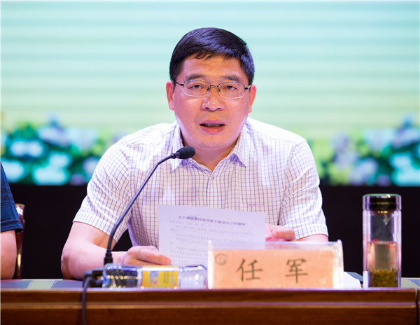 校党委书记任军,党委副书记,校长杨云山等全体校领导,校直各部门,各院