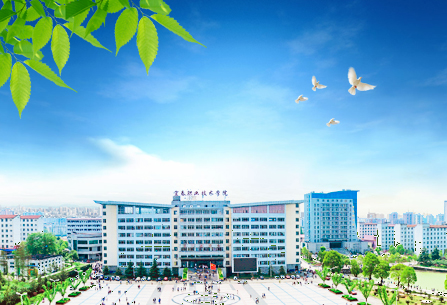 宜春职业技术学院