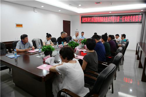 IMG_2529_爱奇艺.jpg