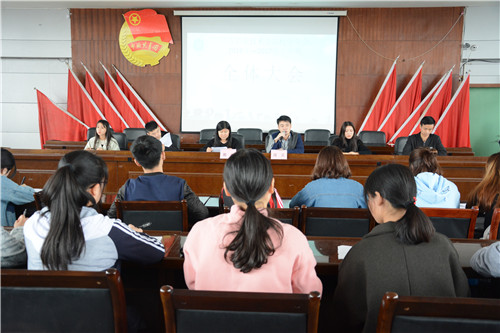 聚是一团火 散作满天星——校学生会举行第二次全体大会(2).JPG