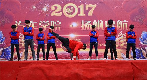 街舞_副本.jpg