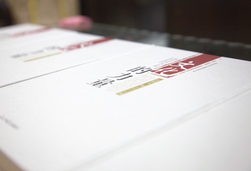 IMG_4199_副本.jpg
