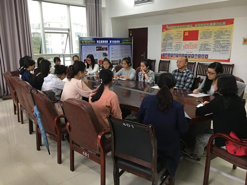 涉外护理(日语方向)师生座谈会2.jpg