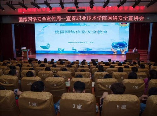 微信图片_20180919160924_副本.jpg