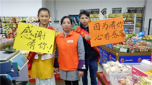 校社团联合会开展“传祝愿•知感恩”活动(5).jpg