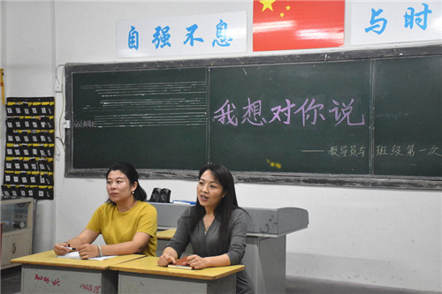 17定向2.jpg