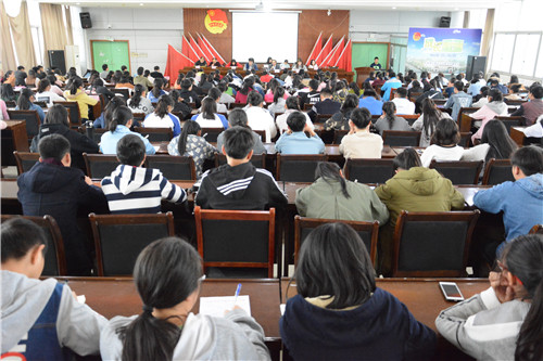 校团委举办2016年业余团校培训班(2).JPG