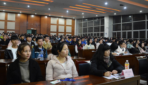 “携手抗艾,重在预防”——校团委周末大讲台开展防艾主题讲座(3).JPG