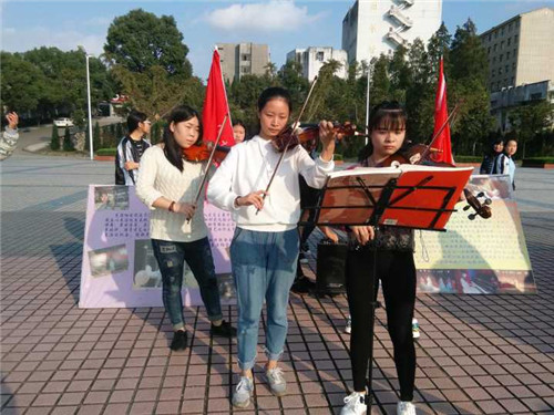 洋溢青春梦•绽放我光彩——我校举行第六届社团文化艺术节之社团风采大赛暨闭幕式(4).jpg