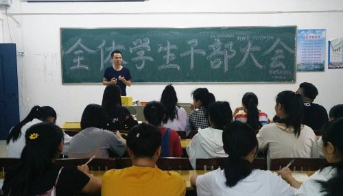 护理.jpg