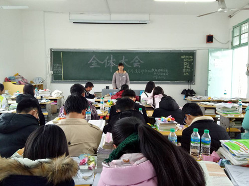 乒乓球迷聚一堂,共话协会新发展——校乒乓球协会召开新学期会议(1).jpg