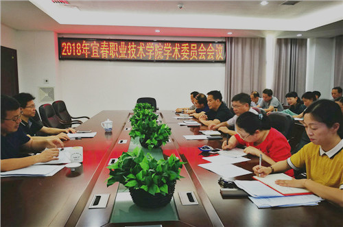 微信图片_20180627104942.jpg
