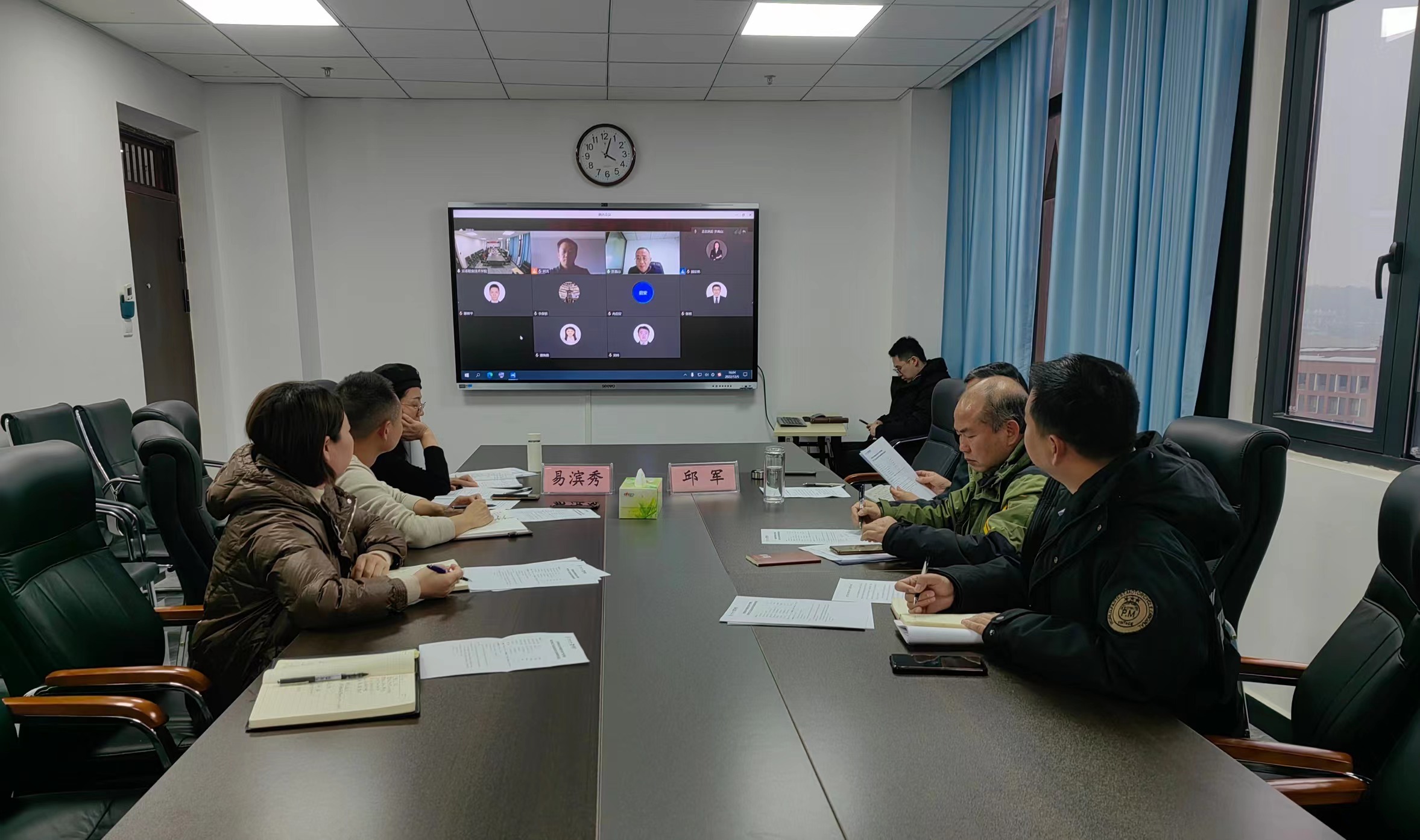校企交流谋发展 合作共赢谱新篇——信息工程学院举办校企合作年度工作总结及发展规划交流会-宜春职业技术学院