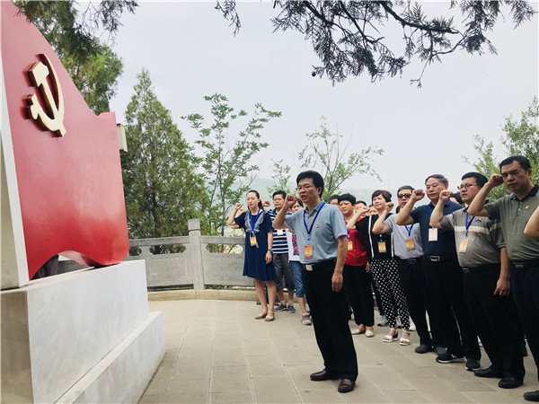 微信图片_20180711181035.jpg