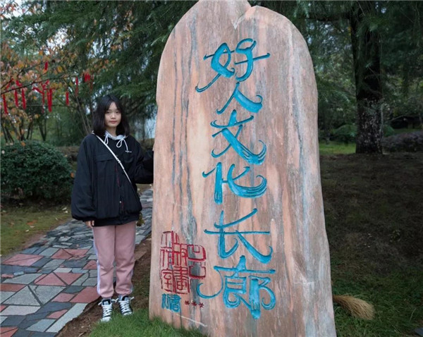 李月雯.jpg