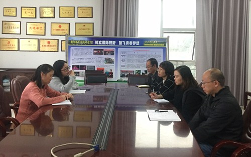 座谈会照片1.jpg