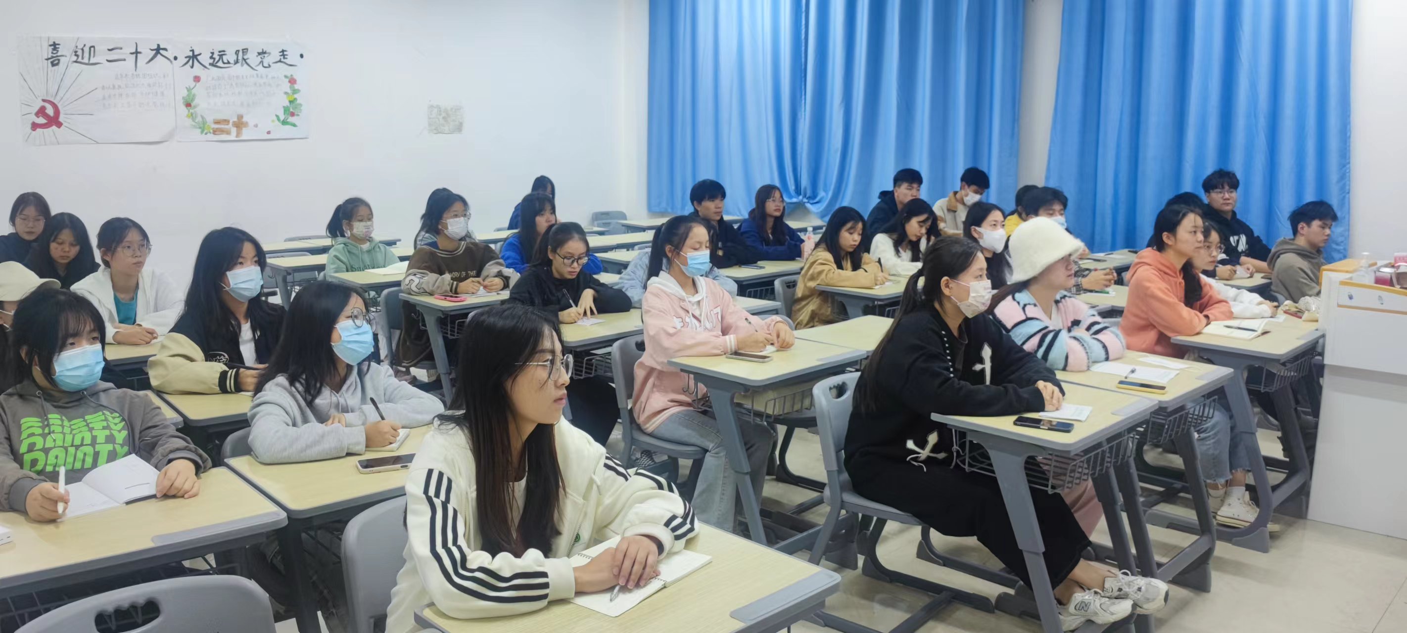 学习贯彻党的二十大精神 绽放青春光彩——护理学院开展主题团课活动-宜春职业技术学院