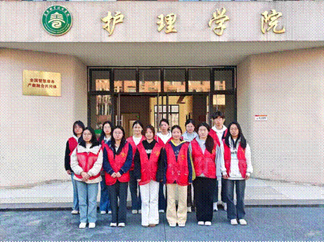 2026-03-23 12:50:53.819000