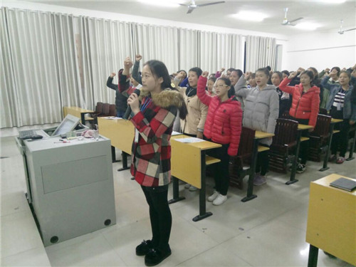 团章知识竞赛2.jpg