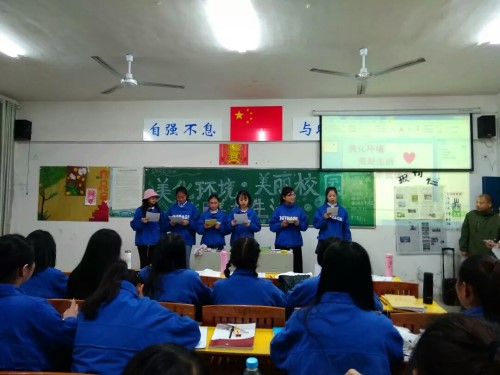 不忘初心|宜职“美丽校园”梦(6).jpg