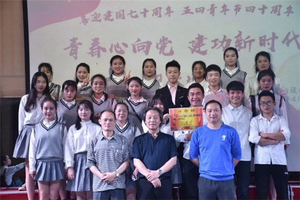 宜春职业技术学院纪念“五四”运动100周年系列活动合集