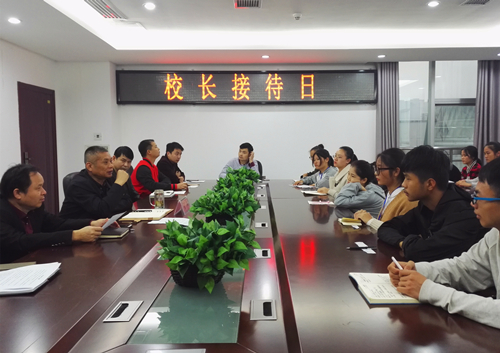 你的问题,我来回答——我校举行校长接待日活动.jpg
