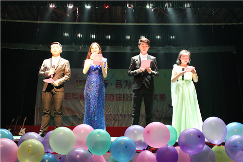 筑梦宜职,共创辉煌——宜春职业技术学院学生会举办九大学院学生分会联谊晚会(1).JPG