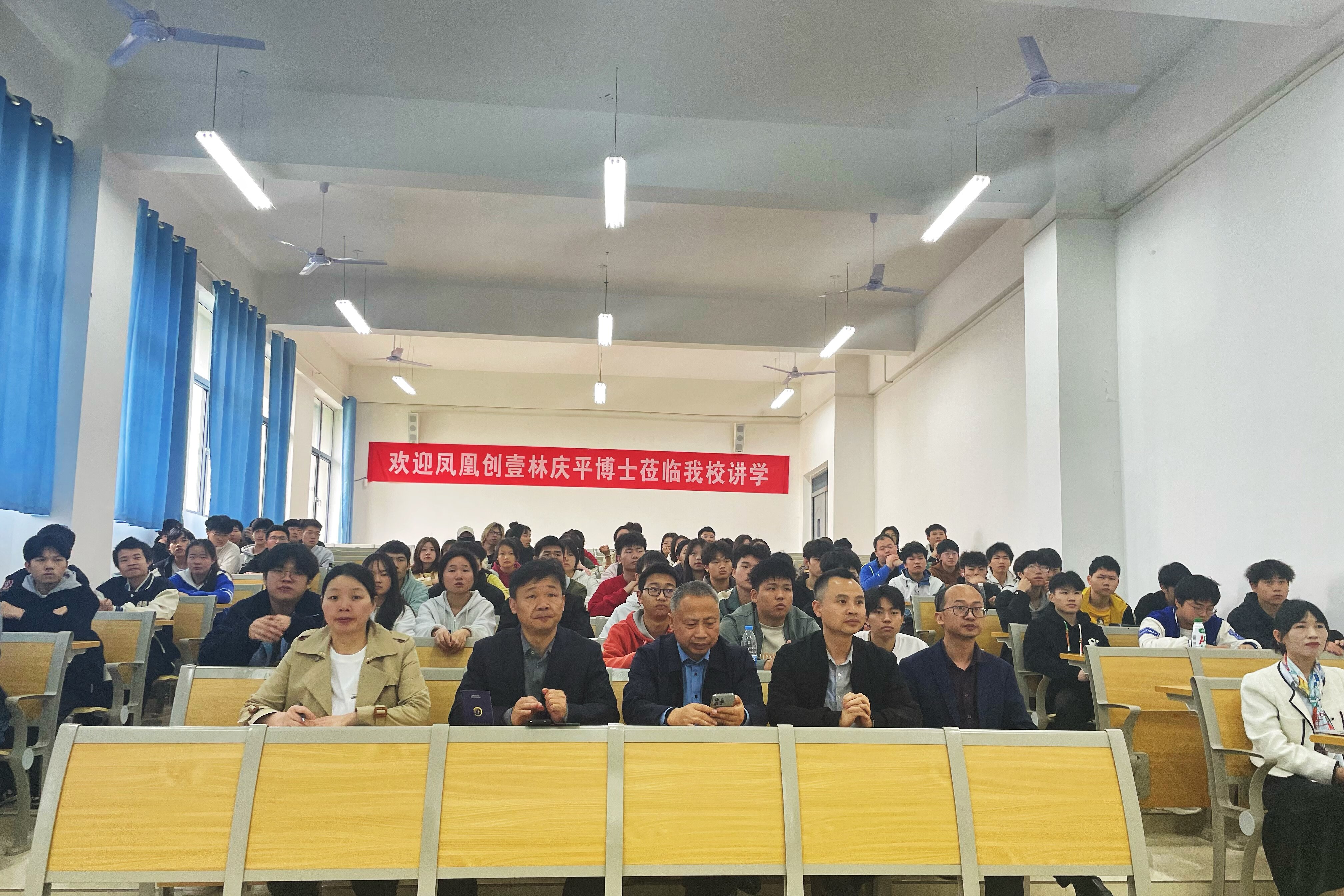 数字出彩——林庆平XR数字孪生大师工作室揭牌-宜春职业技术学院