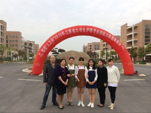 我校选手在2015年江西省大学生护理专业技能大赛中荣获个人和团体冠军