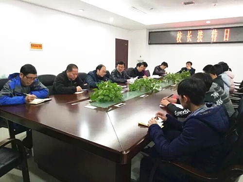 倾听学生心声 着力解决问题——我校举行本学期最后一次校长接待日活动(1).jpg